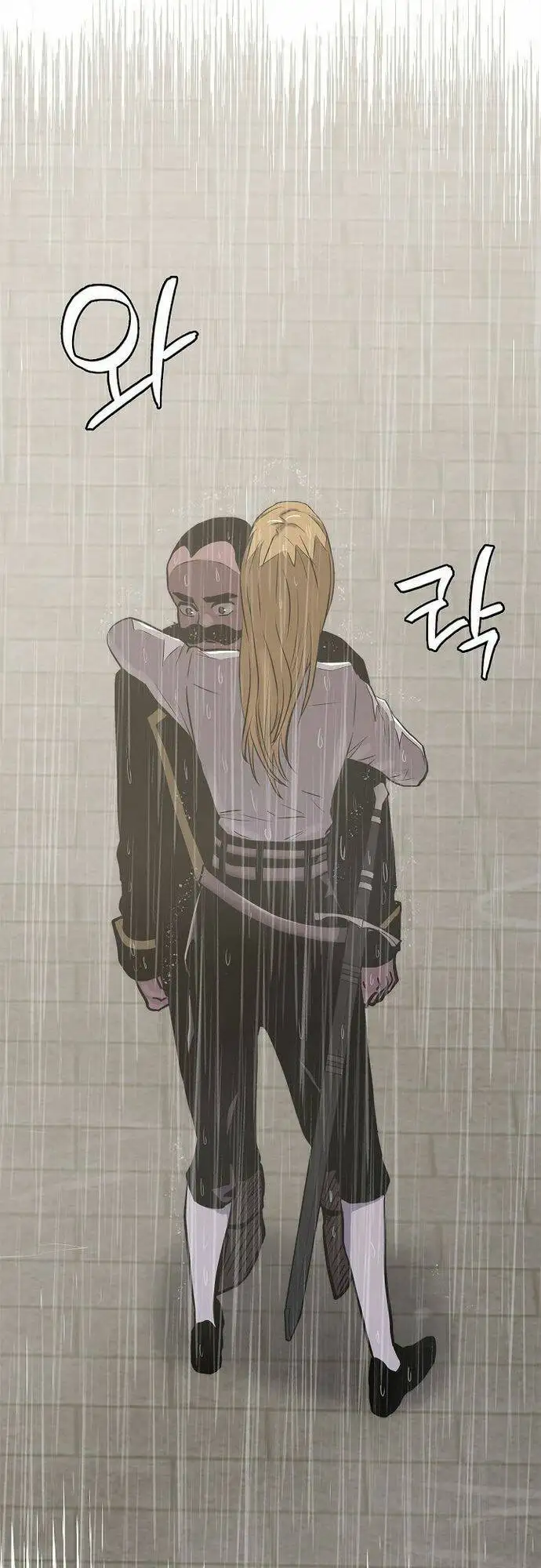 Truyện Tranh Chiến Binh Từ Thế Giới Khác - Otherworld Warrior trang 6