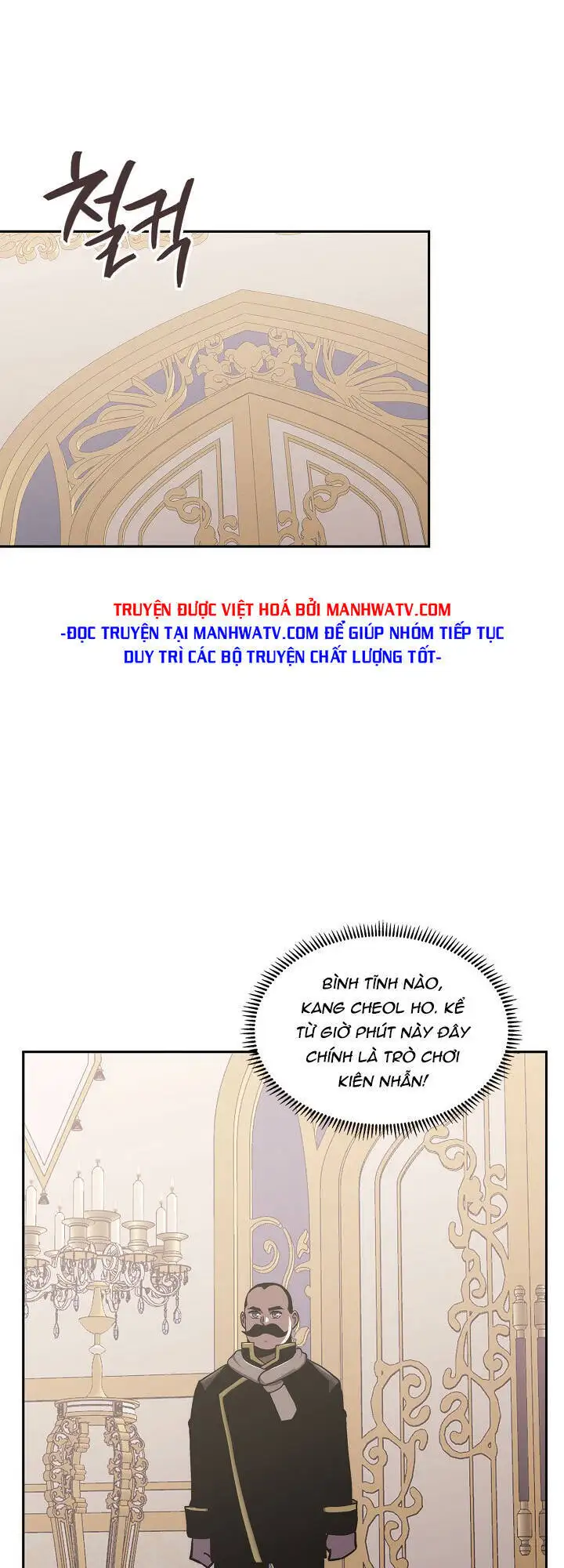 Truyện Tranh Chiến Binh Từ Thế Giới Khác - Otherworld Warrior trang 6