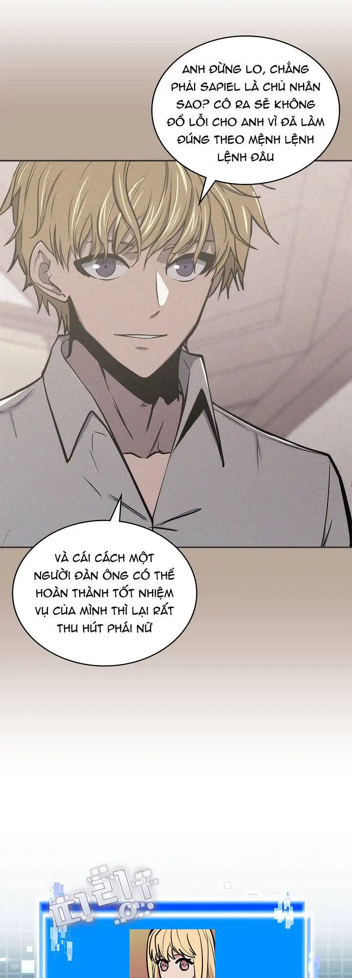 Truyện Tranh Chiến Binh Từ Thế Giới Khác - Otherworld Warrior trang 6