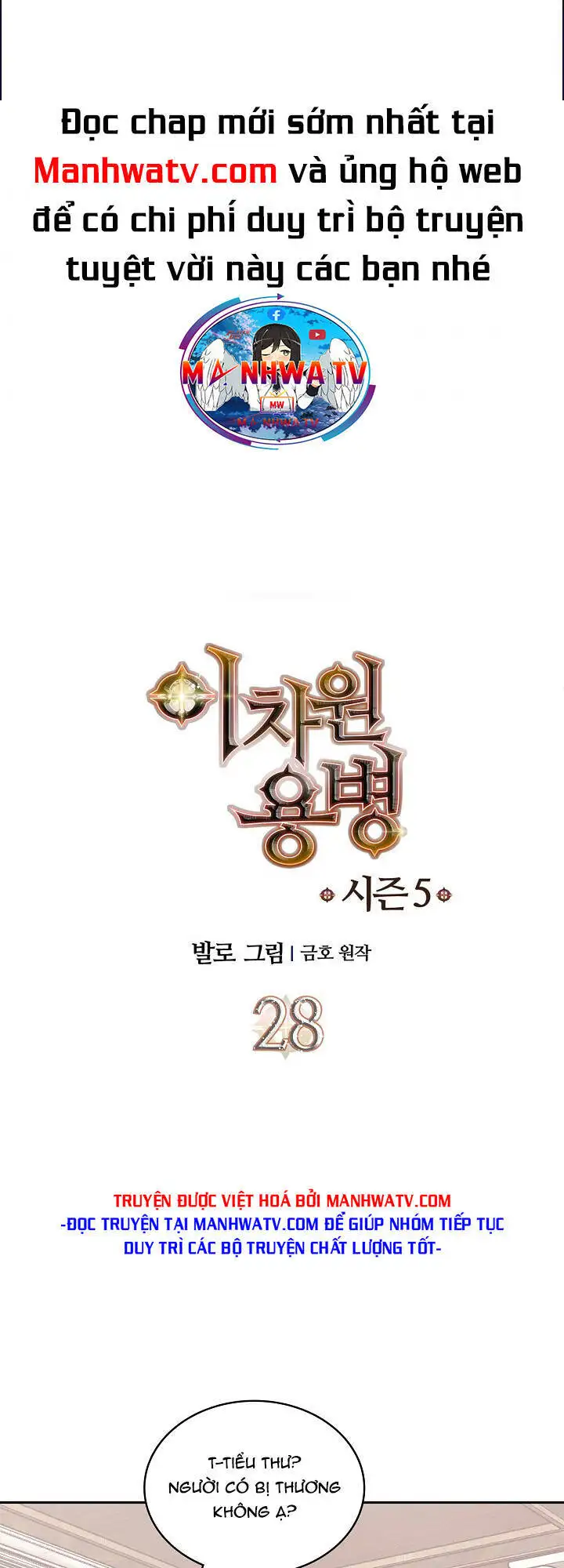 Truyện Tranh Chiến Binh Từ Thế Giới Khác - Otherworld Warrior trang 6