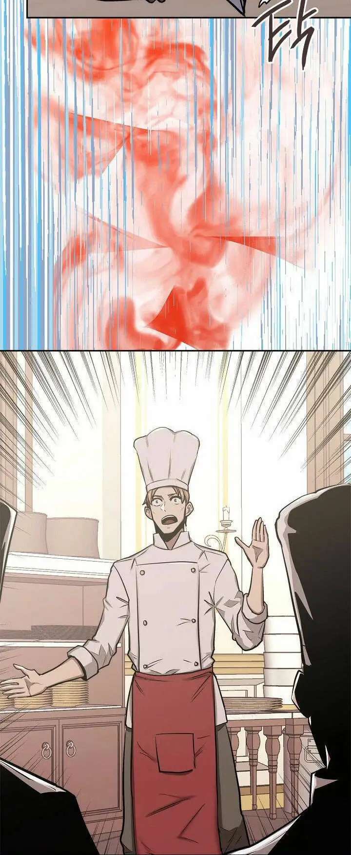 Truyện Tranh Chiến Binh Từ Thế Giới Khác - Otherworld Warrior trang 6