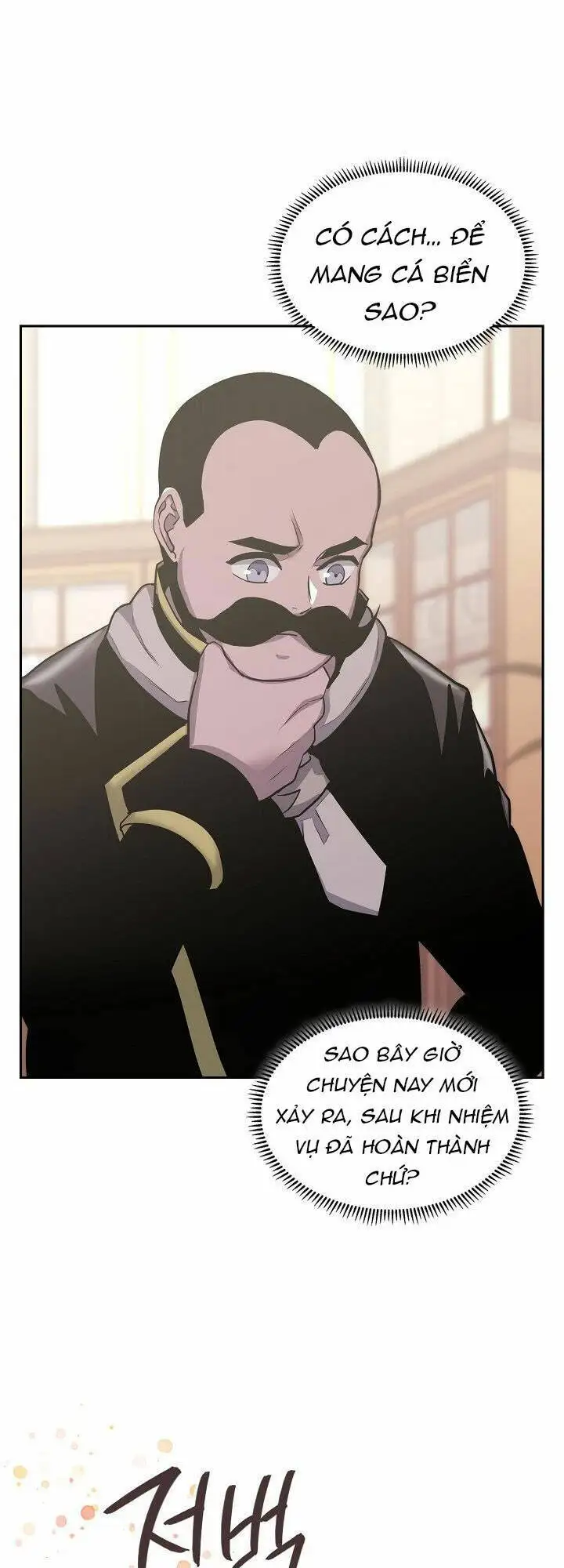 Truyện Tranh Chiến Binh Từ Thế Giới Khác - Otherworld Warrior trang 6