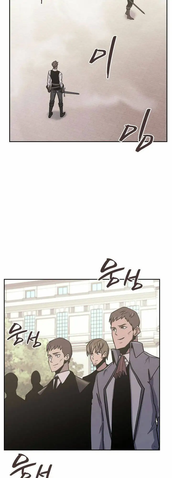 Truyện Tranh Chiến Binh Từ Thế Giới Khác - Otherworld Warrior trang 6