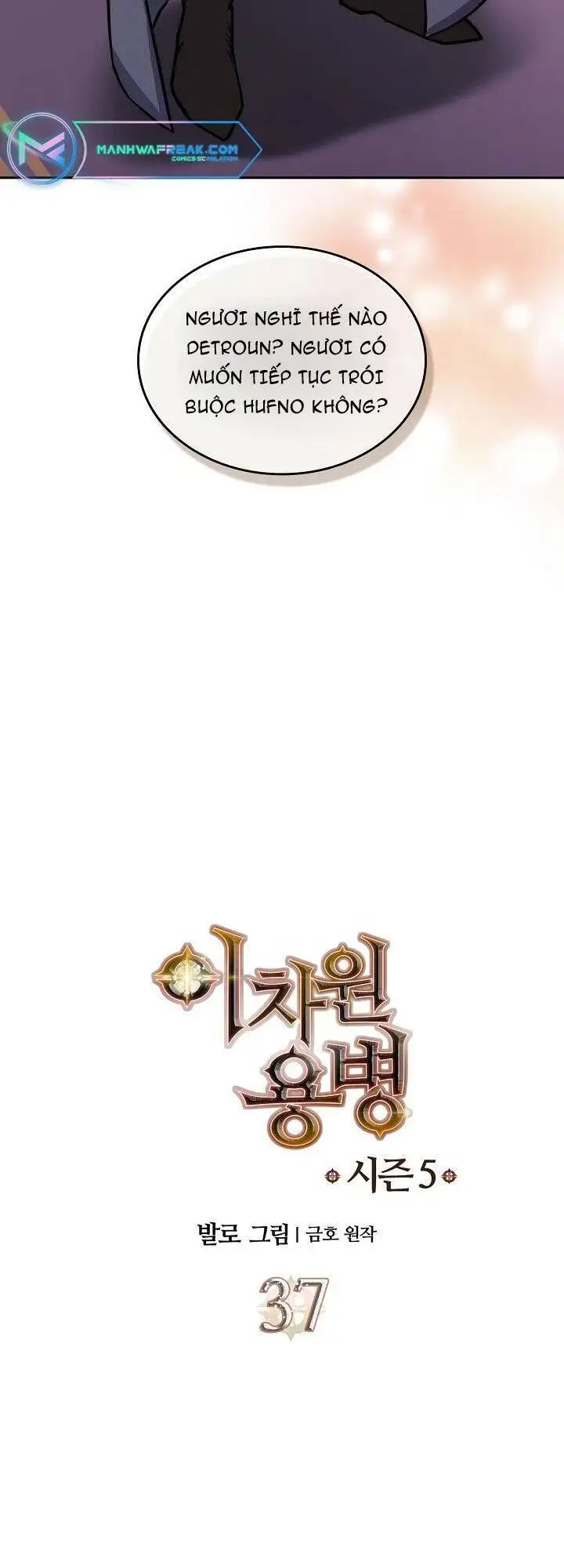 Truyện Tranh Chiến Binh Từ Thế Giới Khác - Otherworld Warrior trang 6