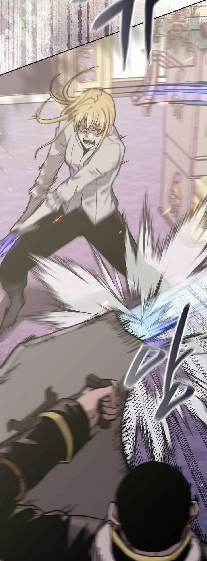 Truyện Tranh Chiến Binh Từ Thế Giới Khác - Otherworld Warrior trang 6