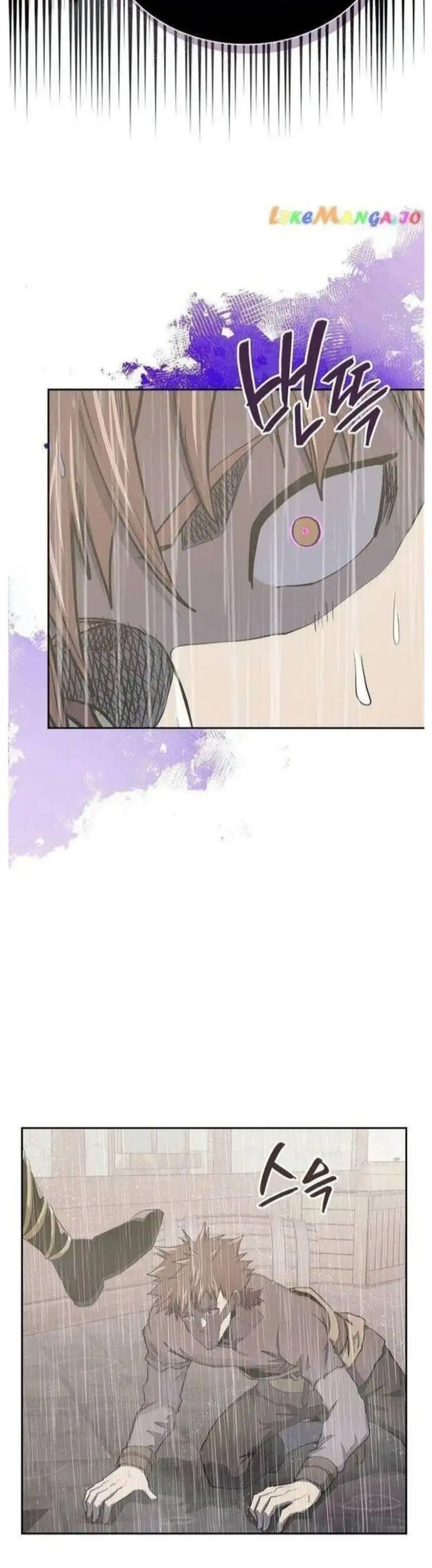 Truyện Tranh Chiến Binh Từ Thế Giới Khác - Otherworld Warrior trang 6