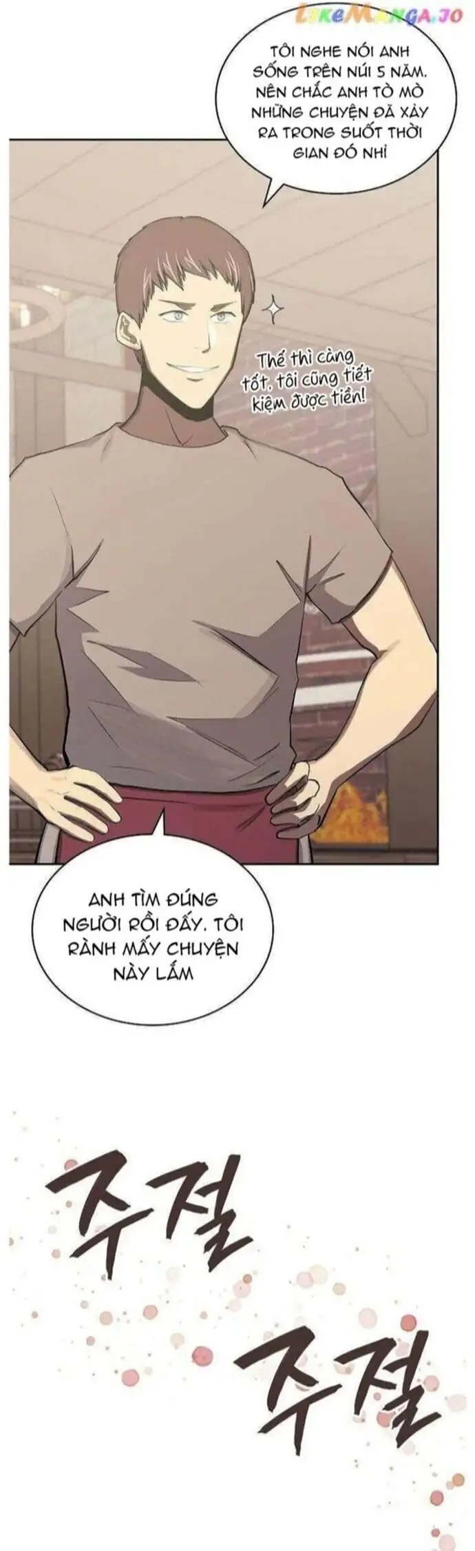 Truyện Tranh Chiến Binh Từ Thế Giới Khác - Otherworld Warrior trang 6