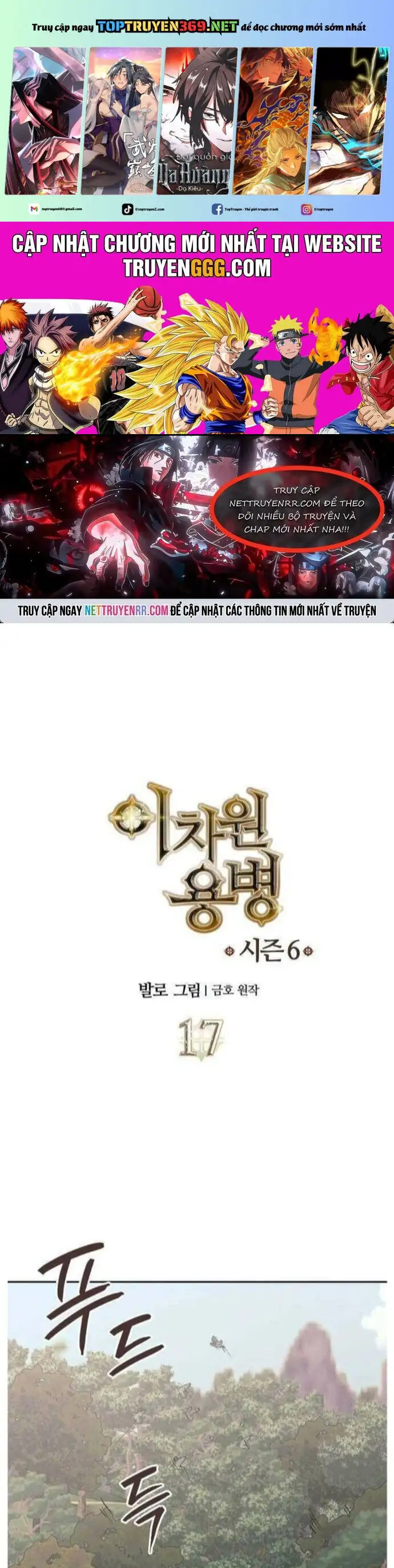 Truyện Tranh Chiến Binh Từ Thế Giới Khác - Otherworld Warrior trang 6