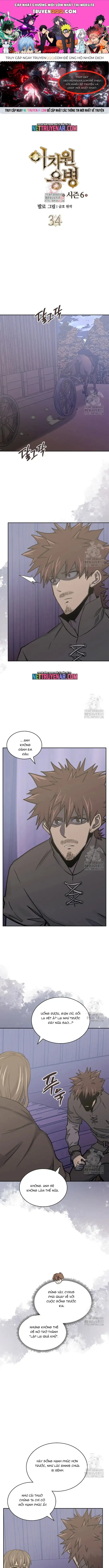 Truyện Tranh Chiến Binh Từ Thế Giới Khác - Otherworld Warrior trang 6