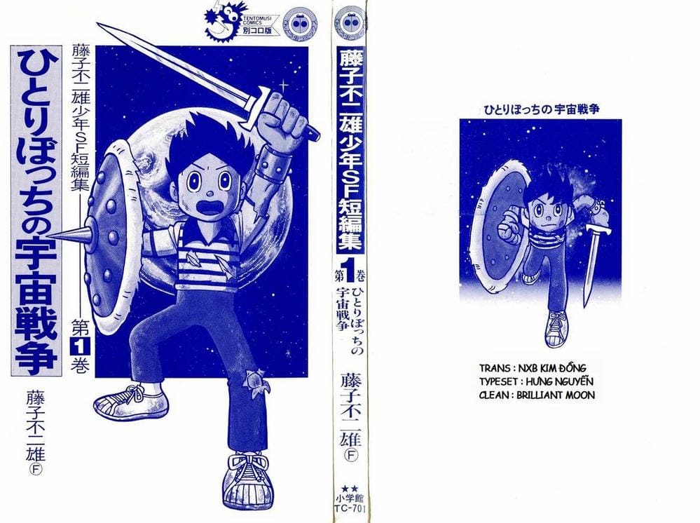 Truyện Tranh Chiến Tranh Vũ Trụ - Nobita No Little Star Wars trang 5