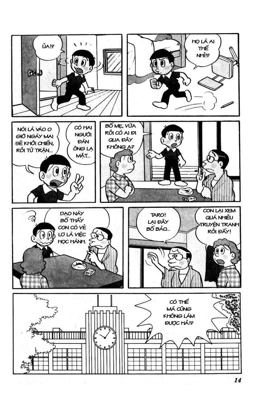 Truyện Tranh Chiến Tranh Vũ Trụ - Nobita No Little Star Wars trang 5