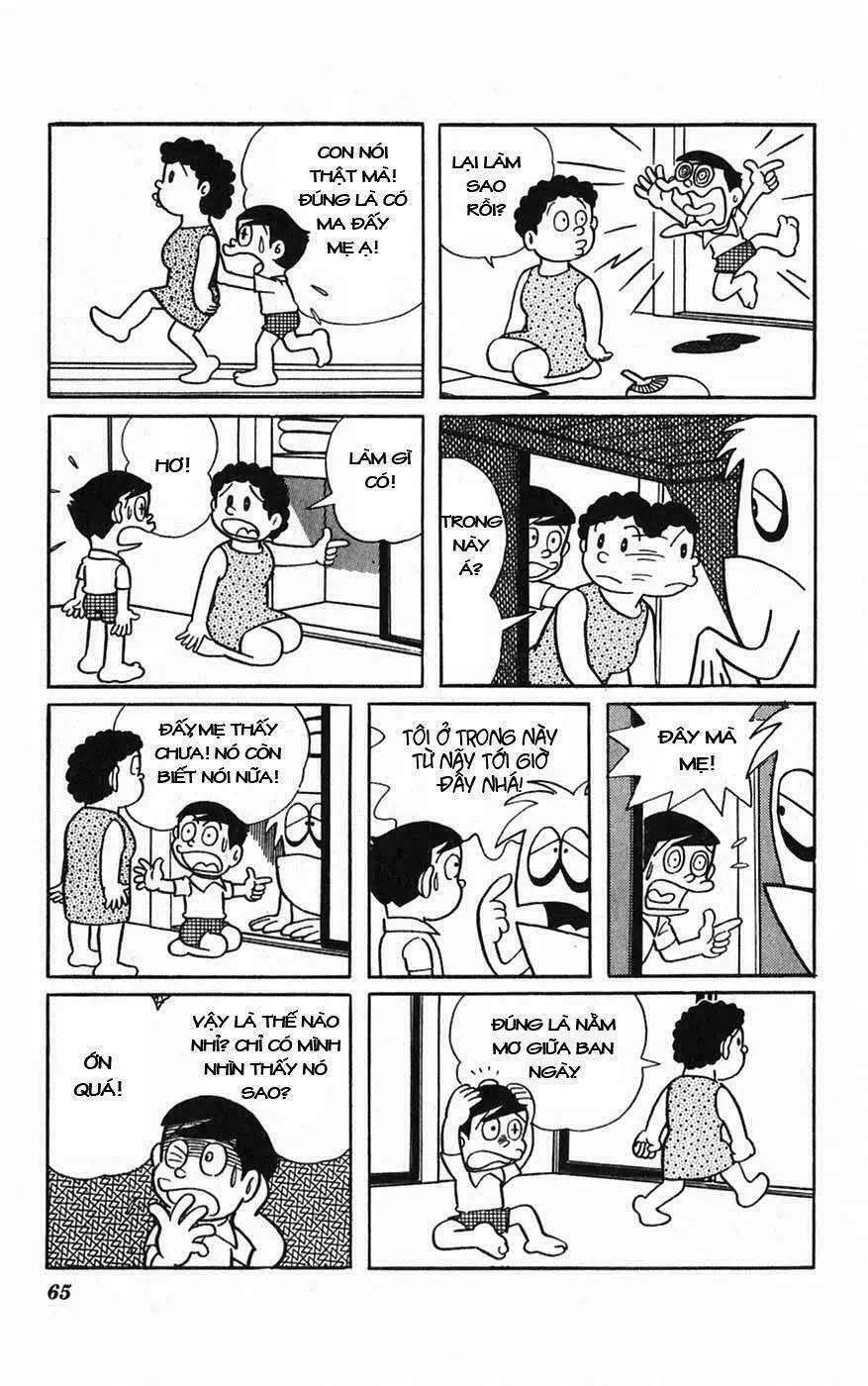 Truyện Tranh Chiến Tranh Vũ Trụ - Nobita No Little Star Wars trang 5