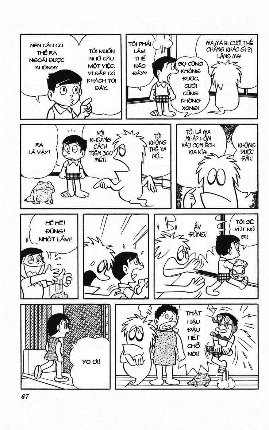 Truyện Tranh Chiến Tranh Vũ Trụ - Nobita No Little Star Wars trang 5