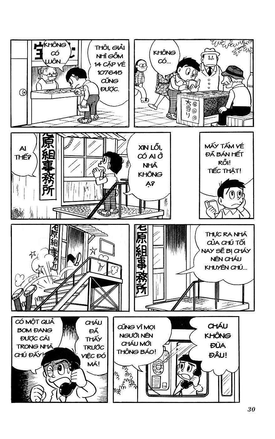 Truyện Tranh Chiến Tranh Vũ Trụ - Nobita No Little Star Wars trang 5