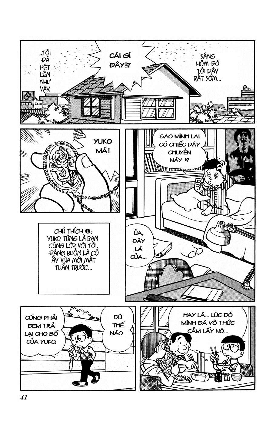 Truyện Tranh Chiến Tranh Vũ Trụ - Nobita No Little Star Wars trang 5