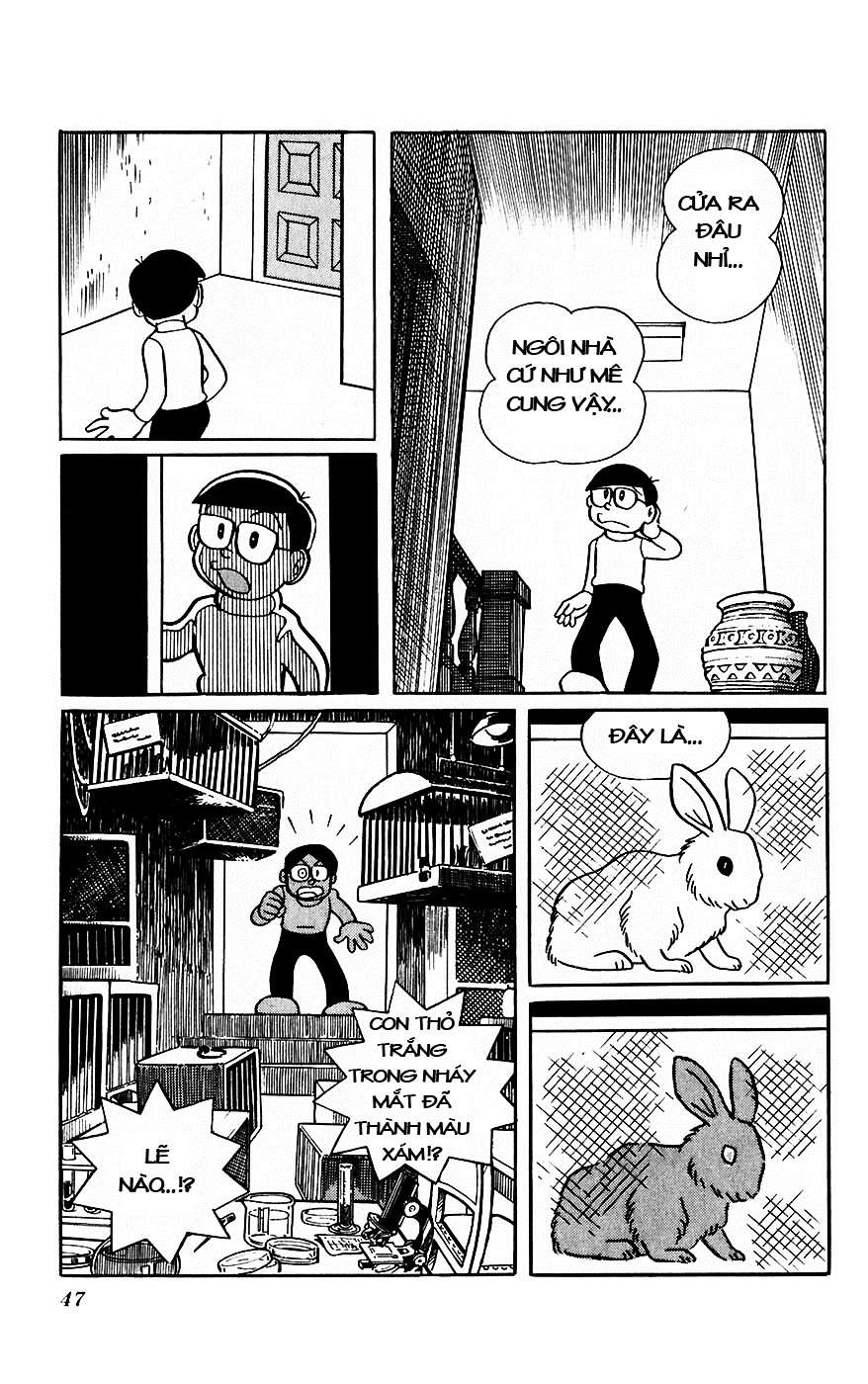 Truyện Tranh Chiến Tranh Vũ Trụ - Nobita No Little Star Wars trang 5