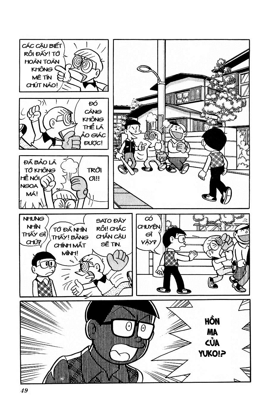 Truyện Tranh Chiến Tranh Vũ Trụ - Nobita No Little Star Wars trang 5