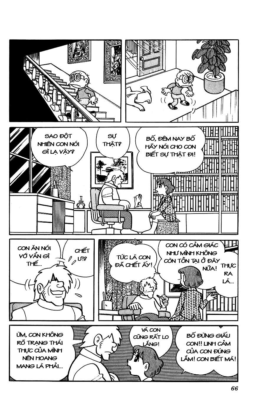 Truyện Tranh Chiến Tranh Vũ Trụ - Nobita No Little Star Wars trang 5