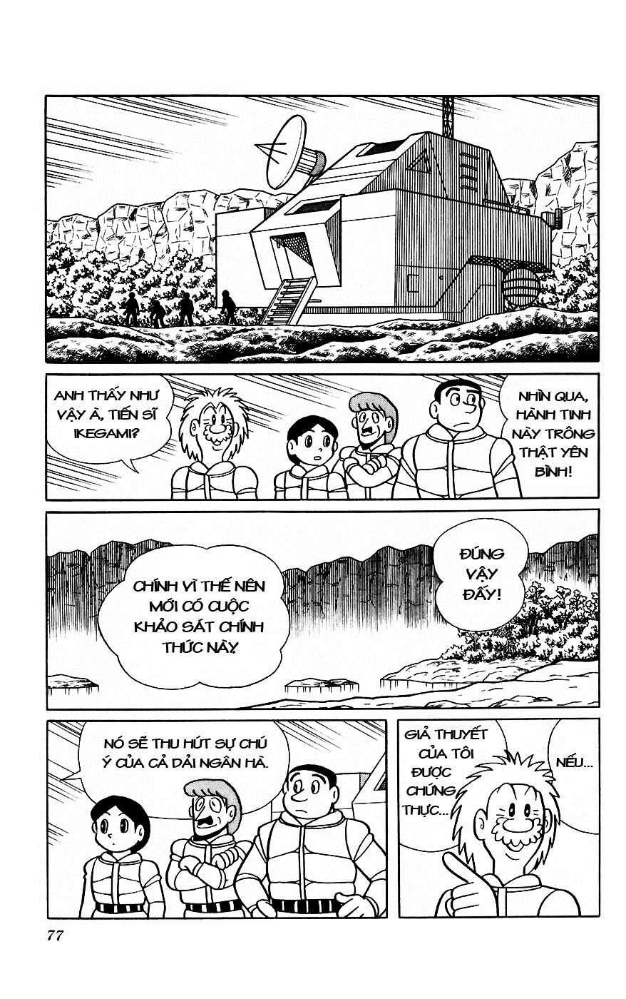 Truyện Tranh Chiến Tranh Vũ Trụ - Nobita No Little Star Wars trang 5