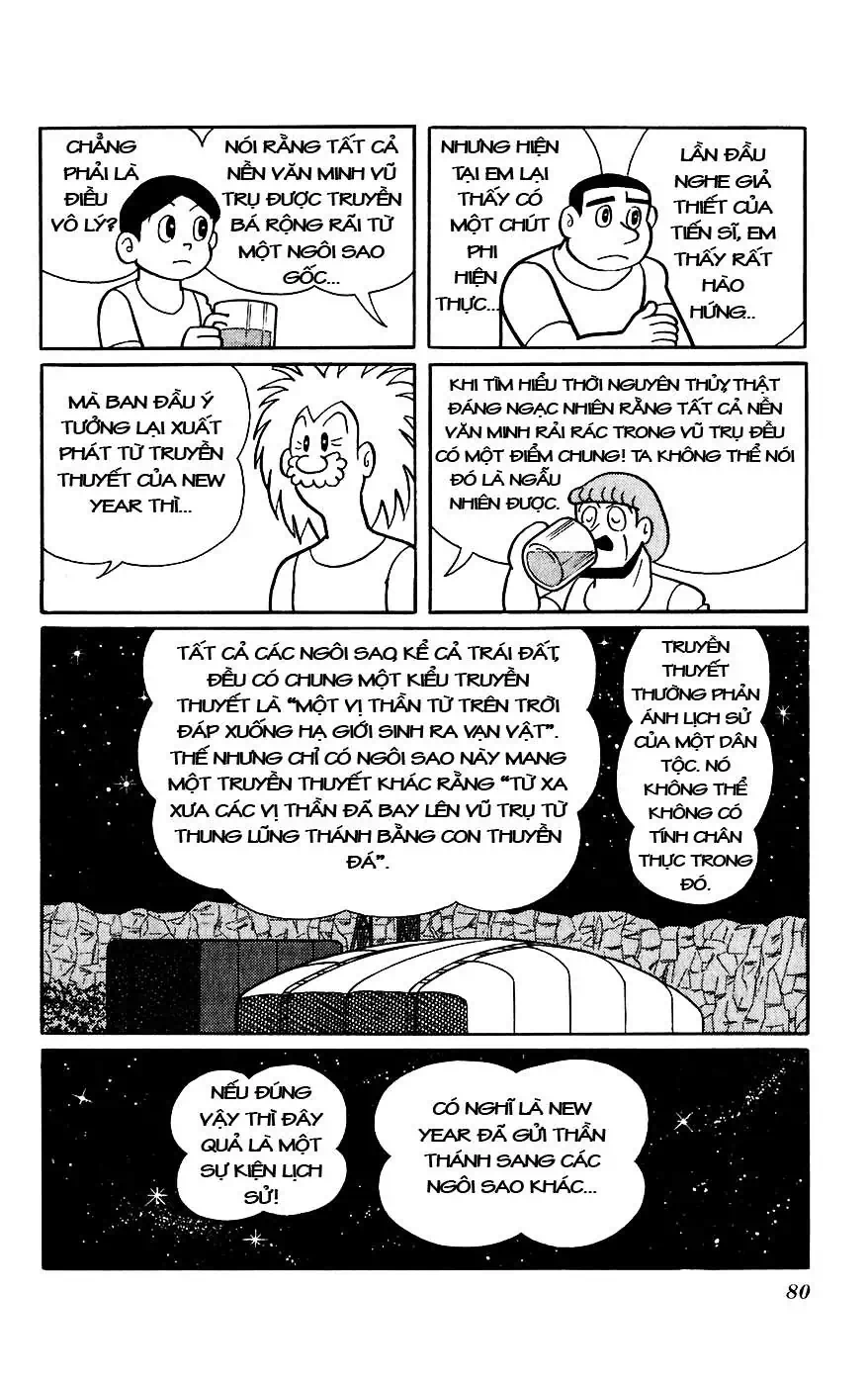 Truyện Tranh Chiến Tranh Vũ Trụ - Nobita No Little Star Wars trang 5