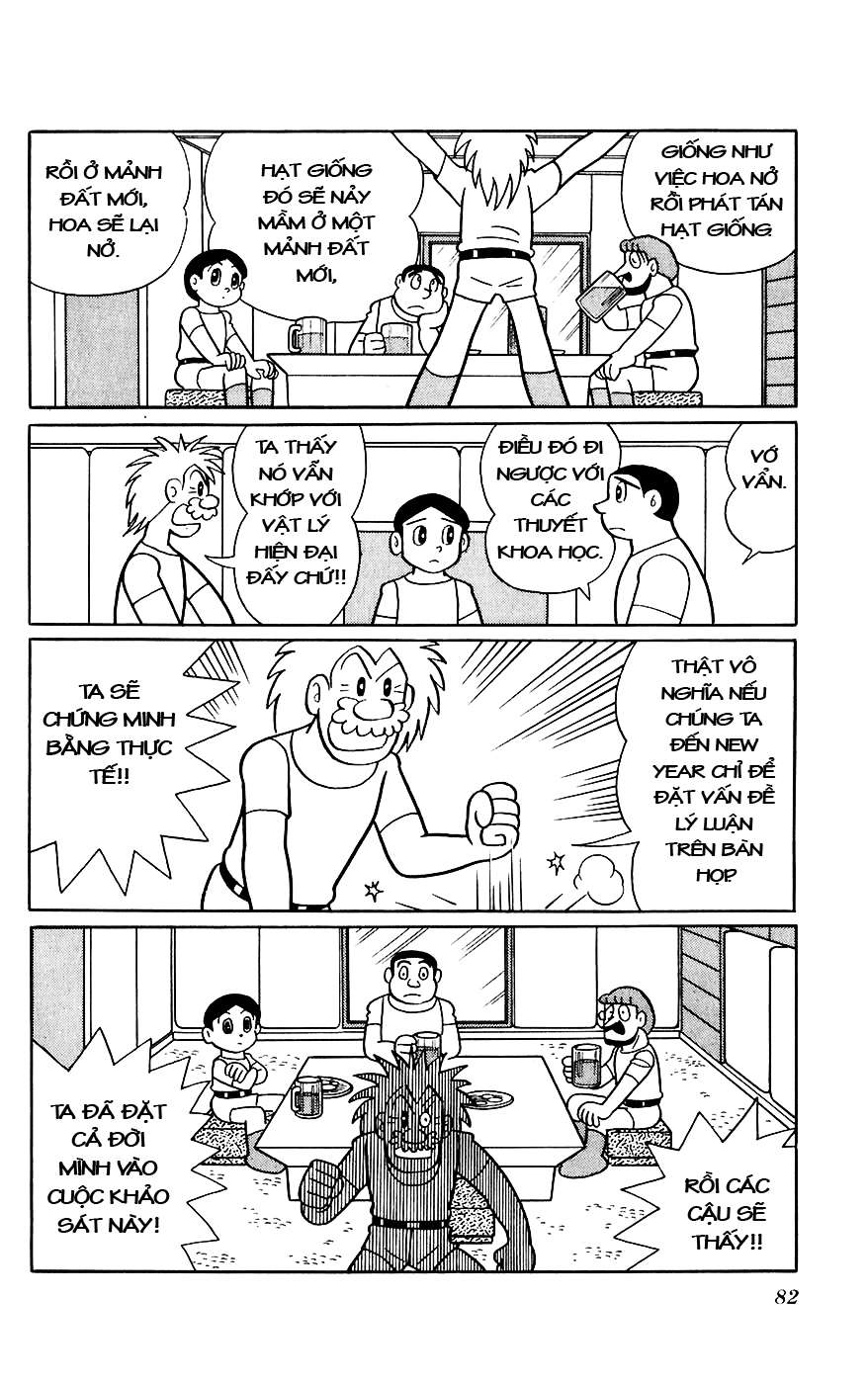 Truyện Tranh Chiến Tranh Vũ Trụ - Nobita No Little Star Wars trang 5