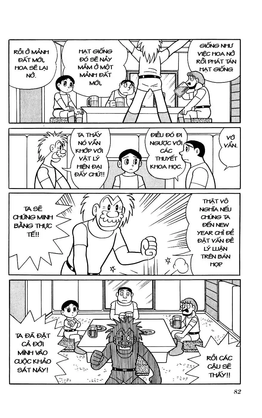 Truyện Tranh Chiến Tranh Vũ Trụ - Nobita No Little Star Wars trang 5