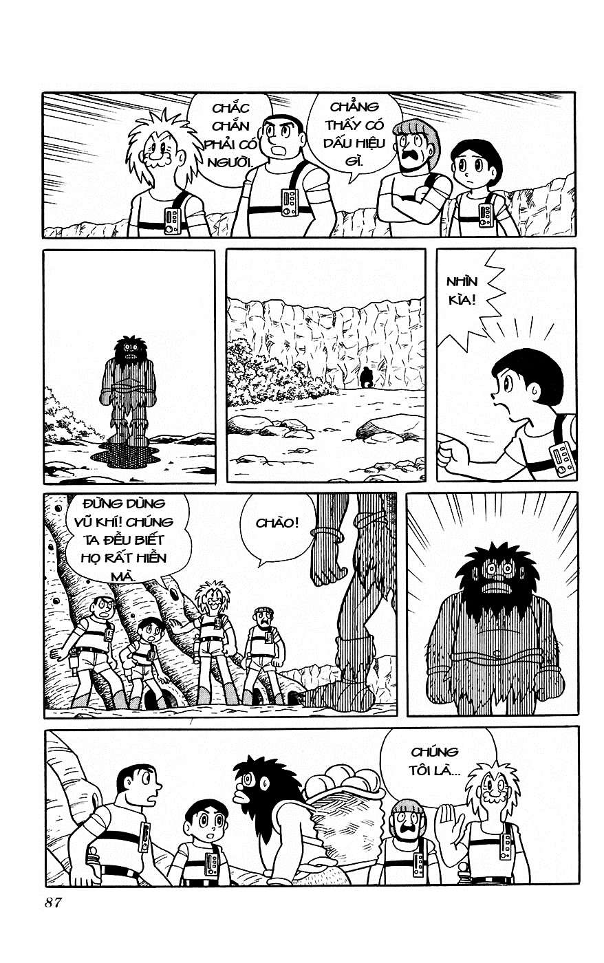 Truyện Tranh Chiến Tranh Vũ Trụ - Nobita No Little Star Wars trang 5