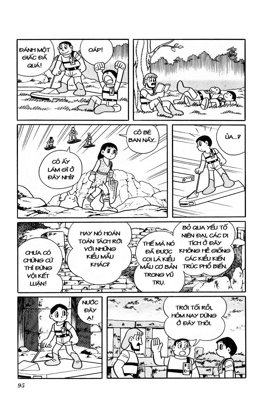 Truyện Tranh Chiến Tranh Vũ Trụ - Nobita No Little Star Wars trang 5