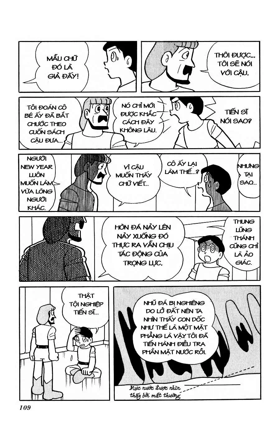 Truyện Tranh Chiến Tranh Vũ Trụ - Nobita No Little Star Wars trang 5