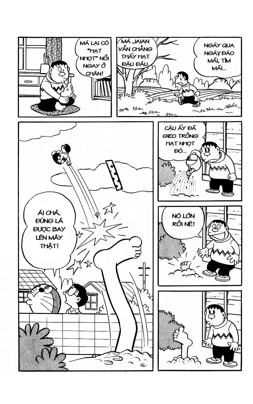 Truyện Tranh Chiến Tranh Vũ Trụ - Nobita No Little Star Wars trang 5