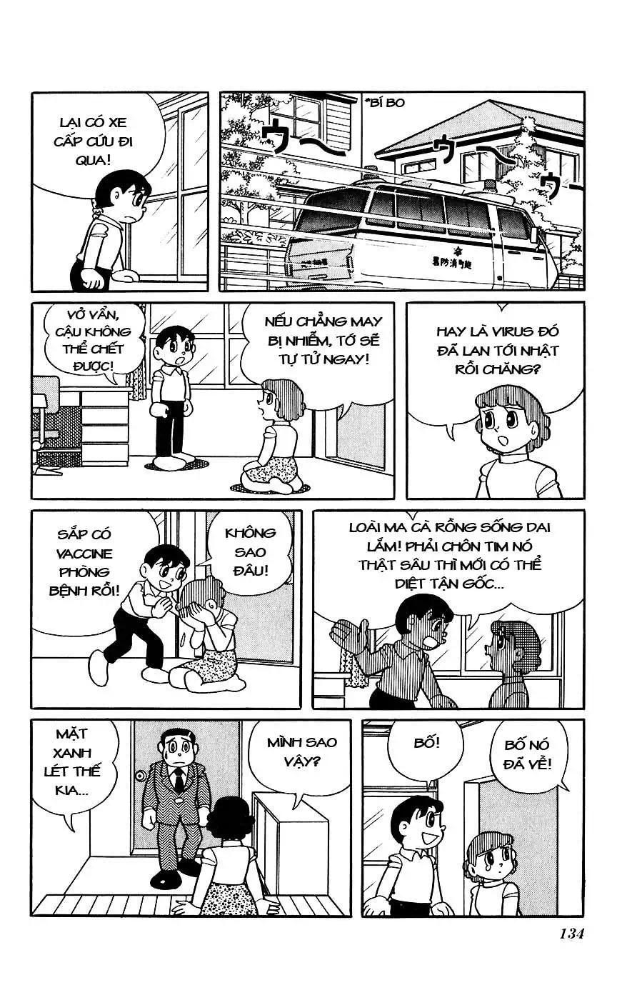 Truyện Tranh Chiến Tranh Vũ Trụ - Nobita No Little Star Wars trang 5