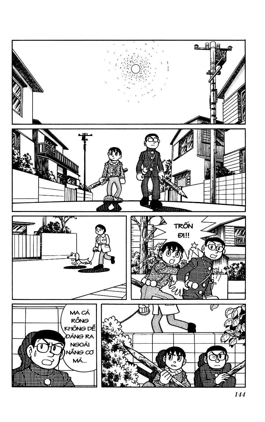 Truyện Tranh Chiến Tranh Vũ Trụ - Nobita No Little Star Wars trang 5