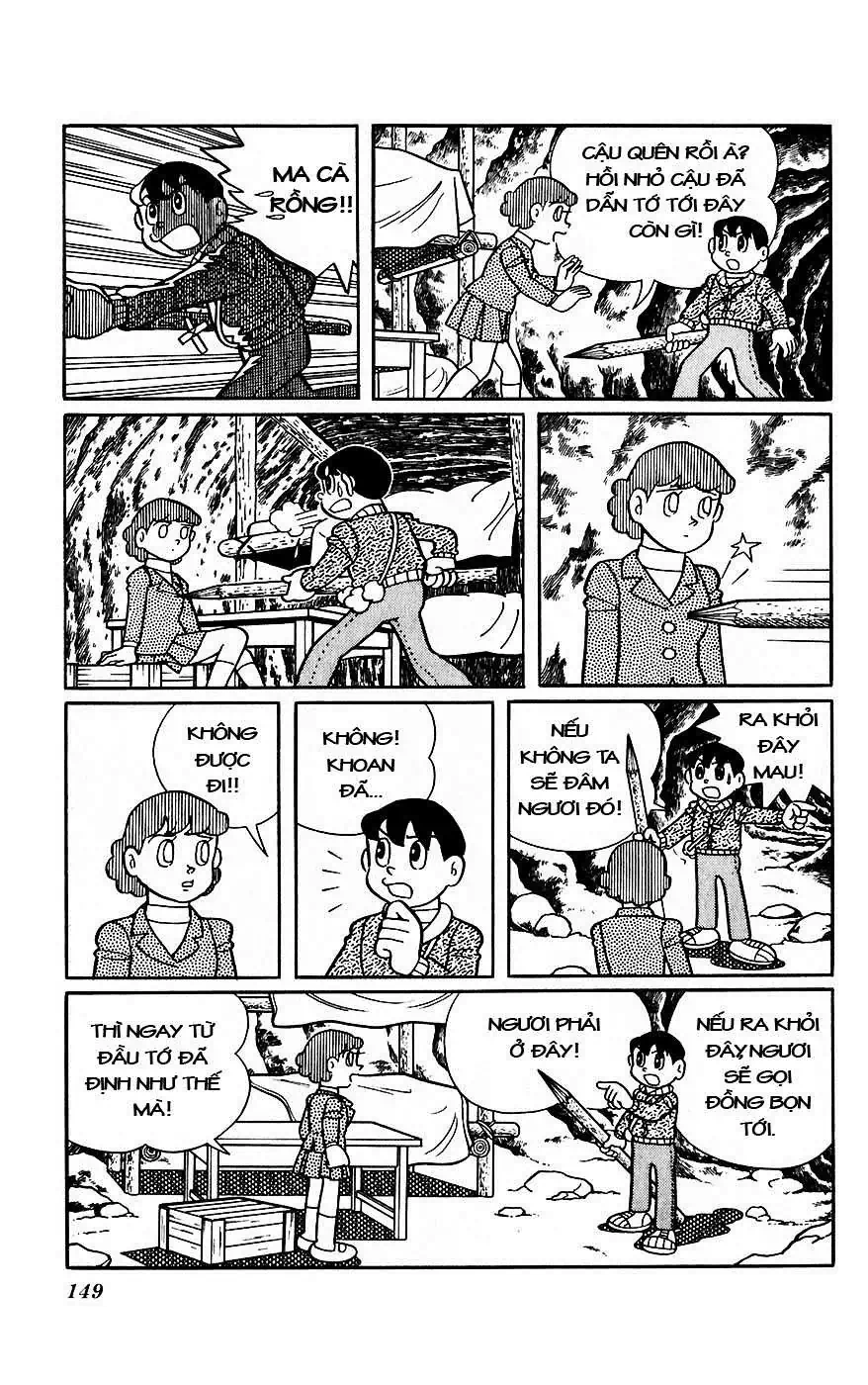 Truyện Tranh Chiến Tranh Vũ Trụ - Nobita No Little Star Wars trang 5