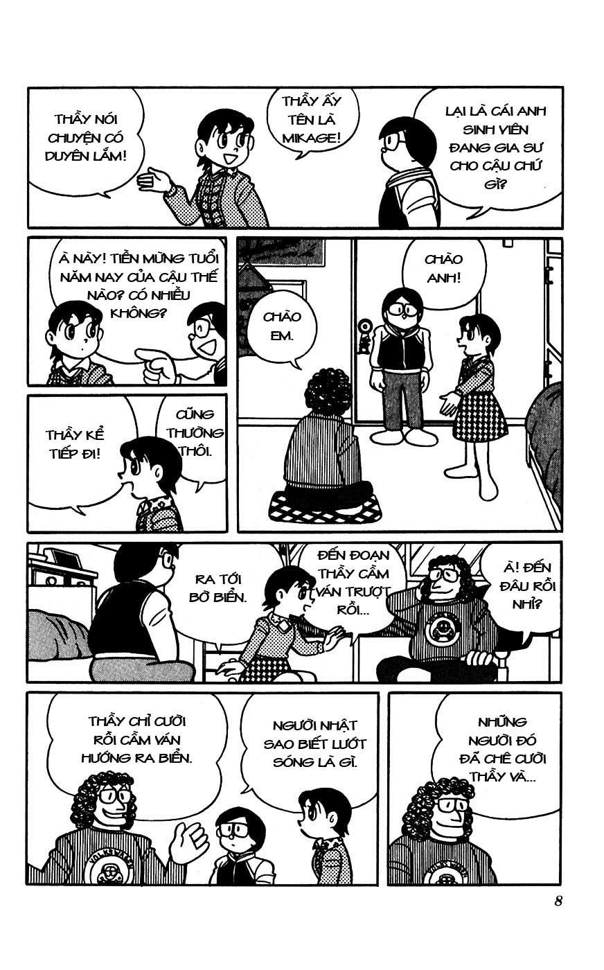 Truyện Tranh Chiến Tranh Vũ Trụ - Nobita No Little Star Wars trang 5