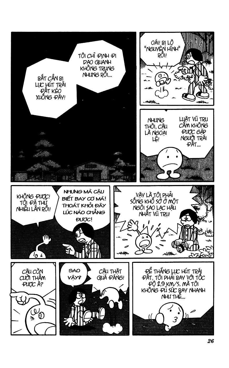 Truyện Tranh Chiến Tranh Vũ Trụ - Nobita No Little Star Wars trang 5