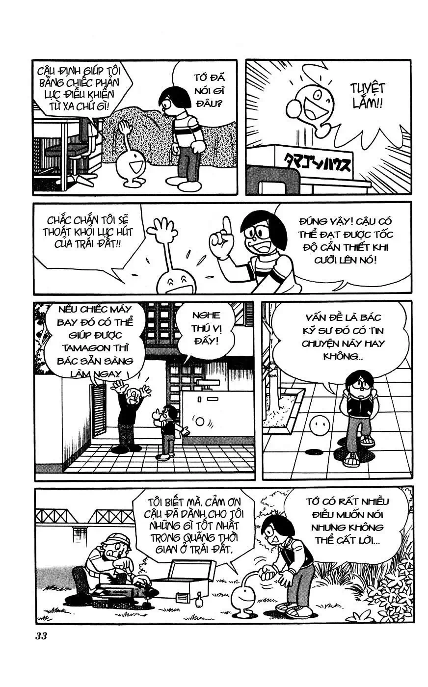 Truyện Tranh Chiến Tranh Vũ Trụ - Nobita No Little Star Wars trang 5