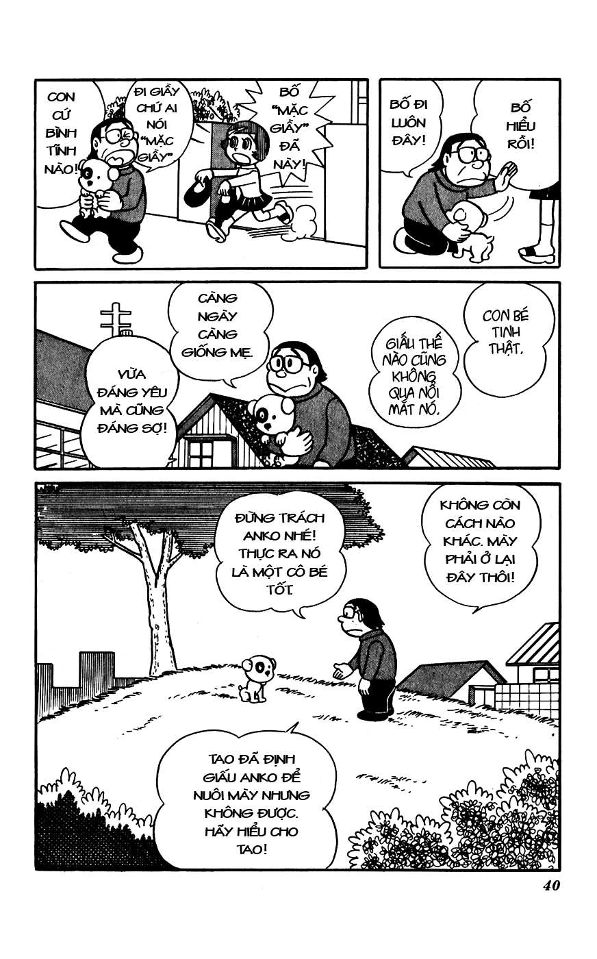 Truyện Tranh Chiến Tranh Vũ Trụ - Nobita No Little Star Wars trang 5