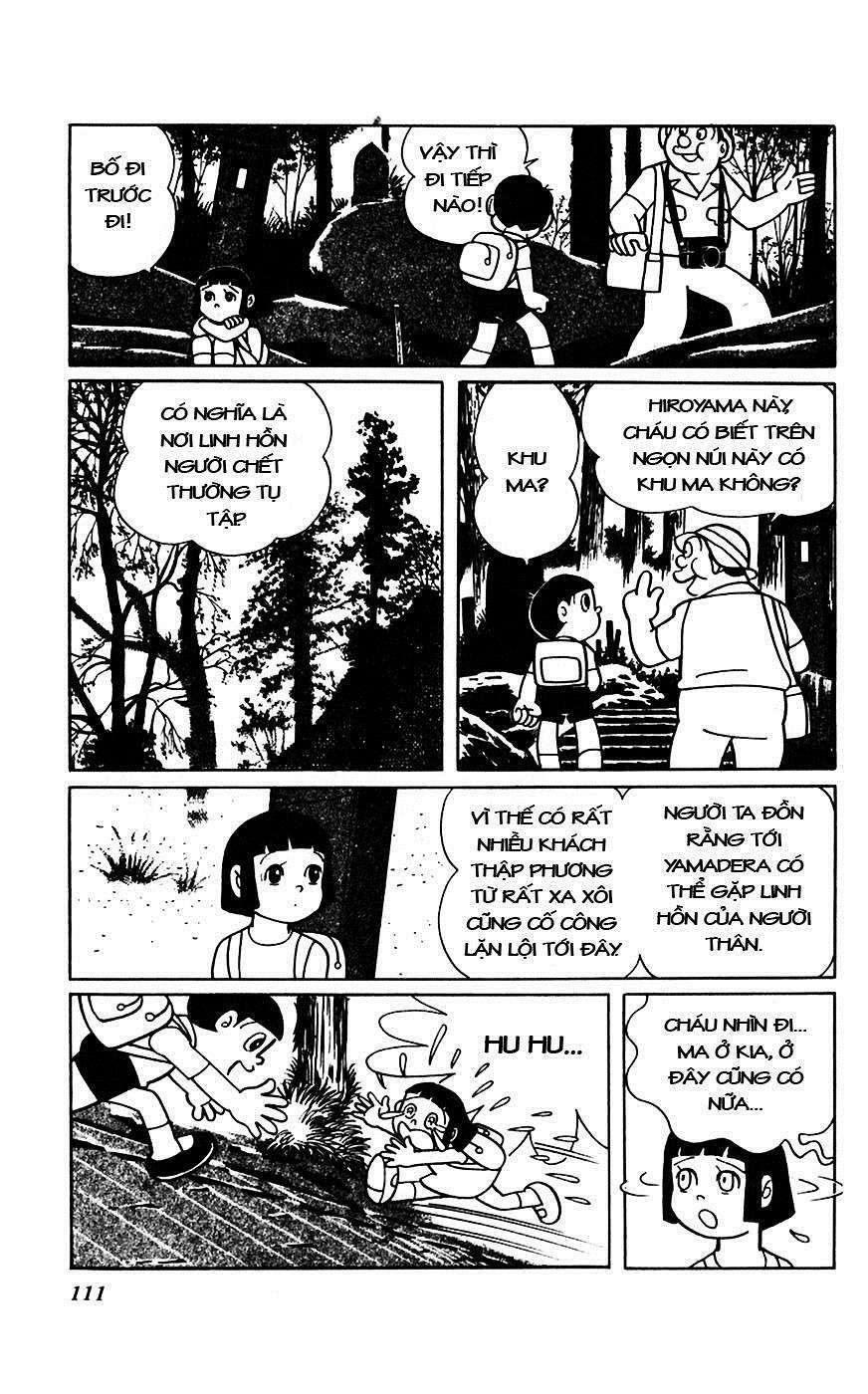 Truyện Tranh Chiến Tranh Vũ Trụ - Nobita No Little Star Wars trang 5