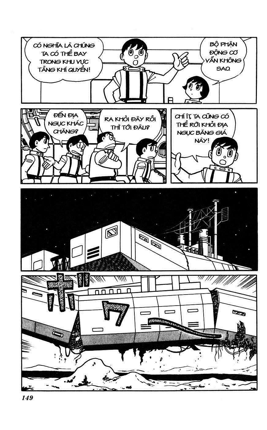 Truyện Tranh Chiến Tranh Vũ Trụ - Nobita No Little Star Wars trang 5