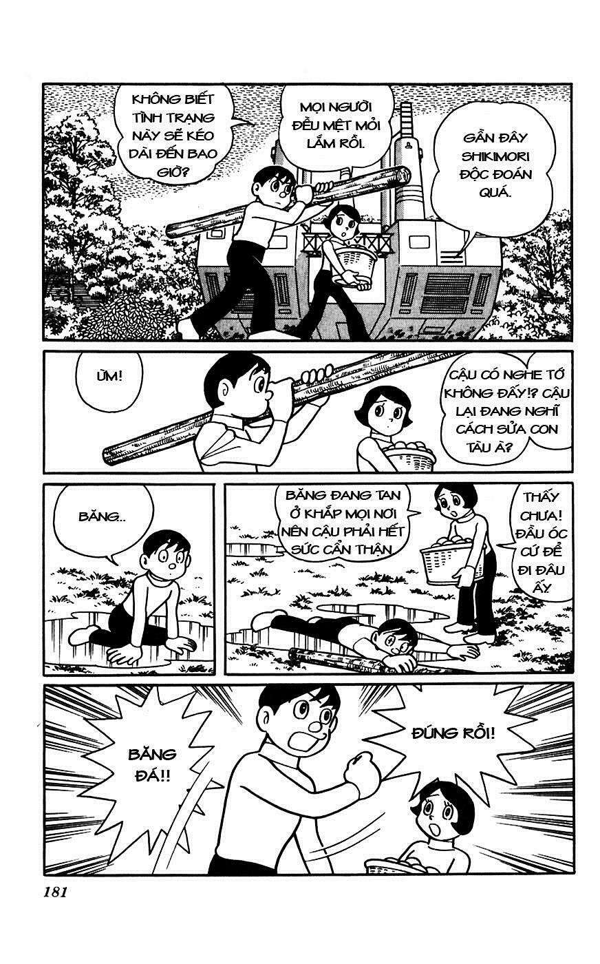 Truyện Tranh Chiến Tranh Vũ Trụ - Nobita No Little Star Wars trang 5