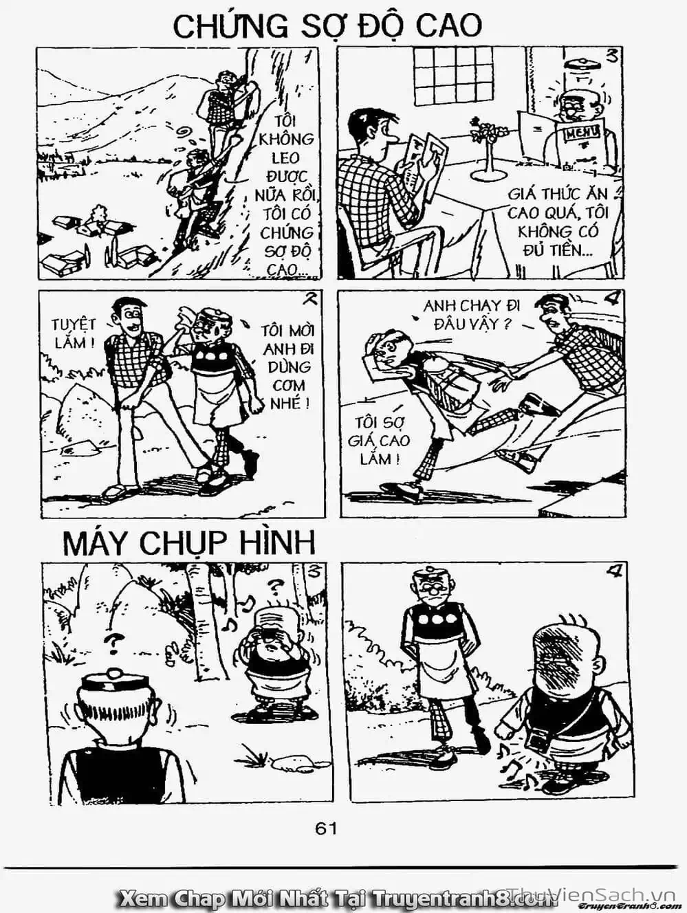 Truyện Tranh Chú Thoòng trang 2