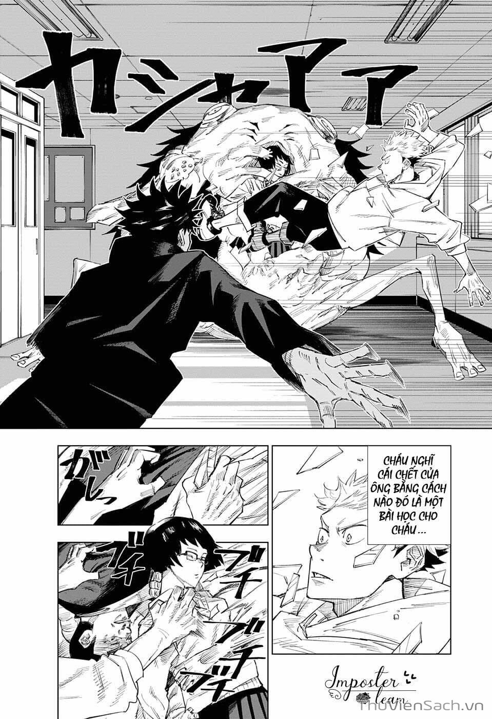 Truyện Tranh Chú Thuật Hồi Chiến - Jujutsu Kaisen trang 5