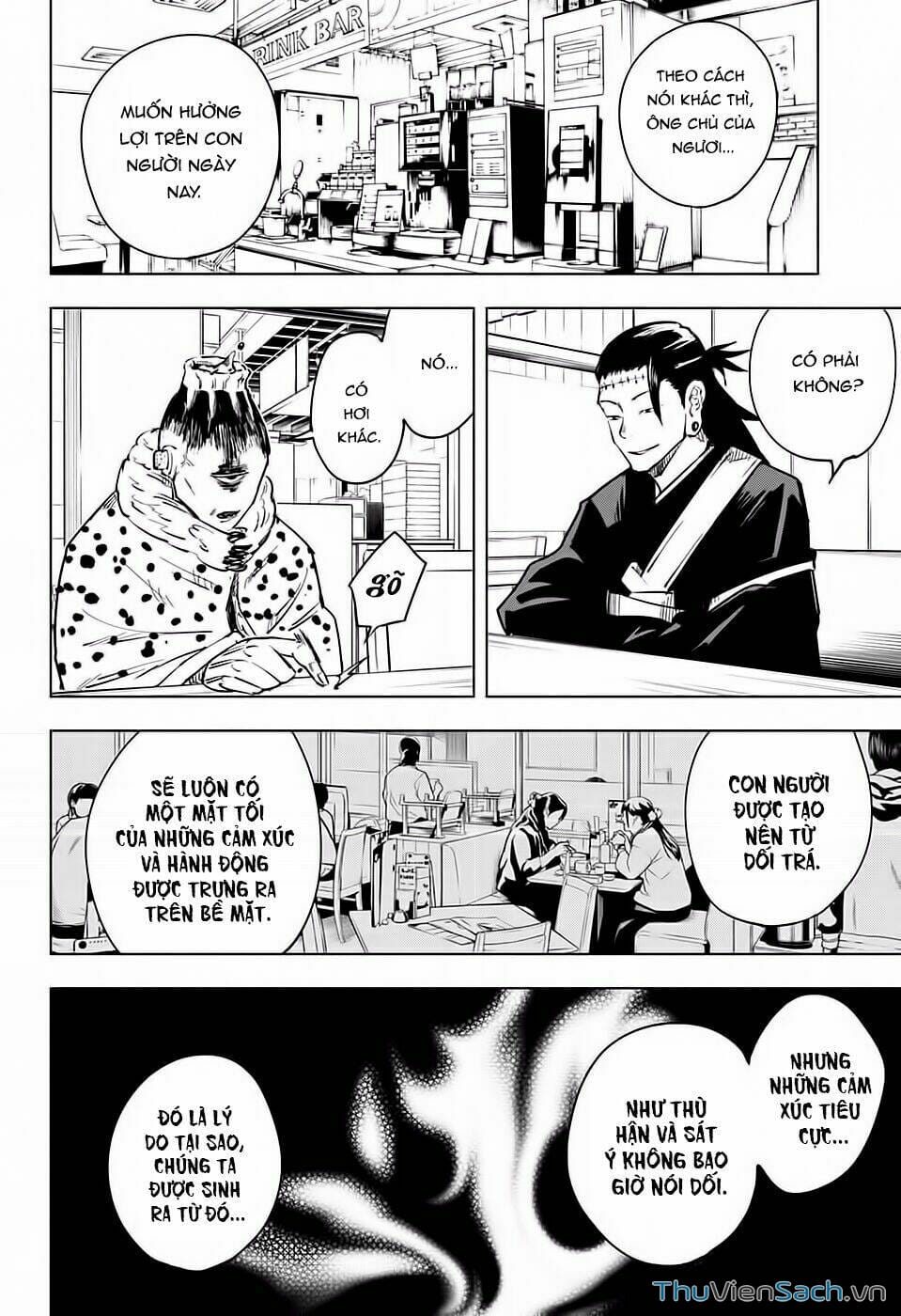 Truyện Tranh Chú Thuật Hồi Chiến - Jujutsu Kaisen trang 5