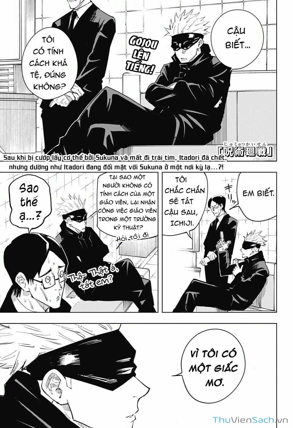 Truyện Tranh Chú Thuật Hồi Chiến - Jujutsu Kaisen trang 5