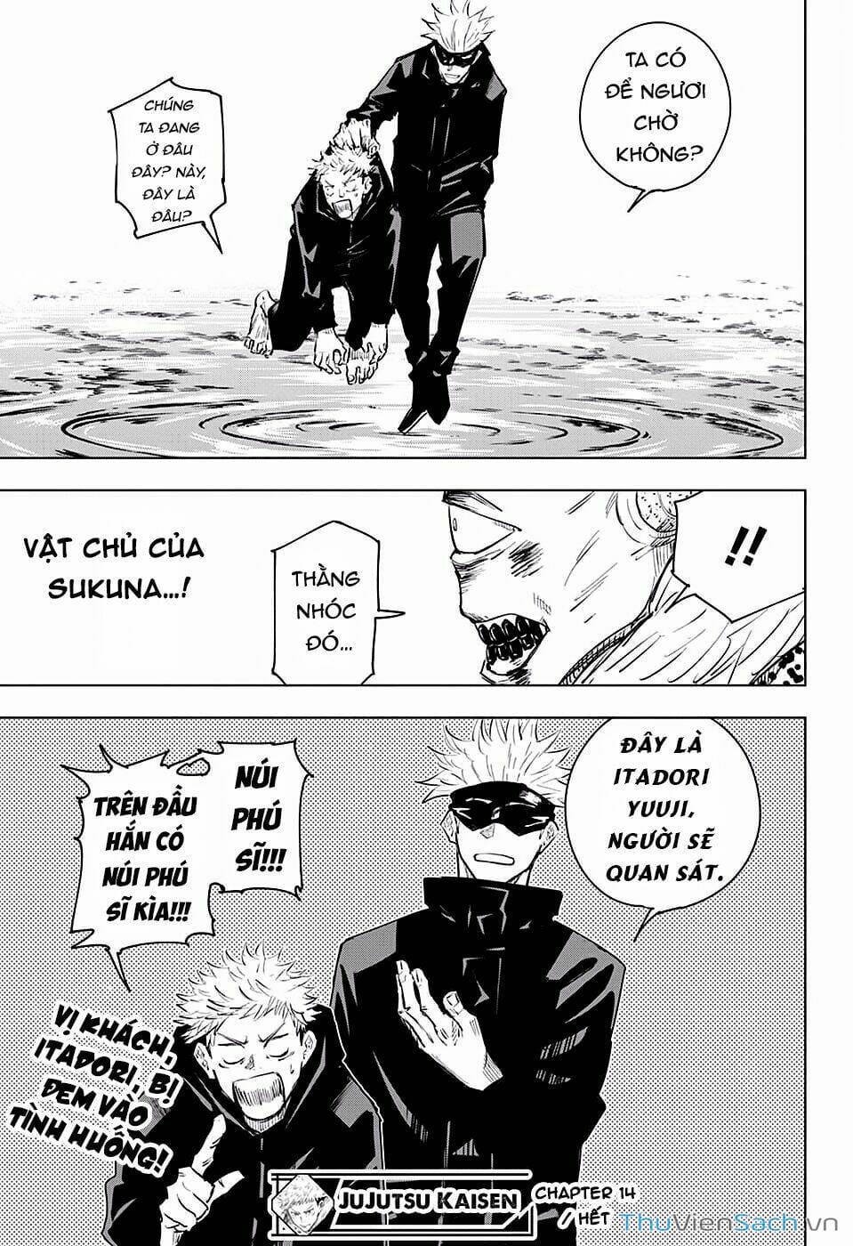 Truyện Tranh Chú Thuật Hồi Chiến - Jujutsu Kaisen trang 5