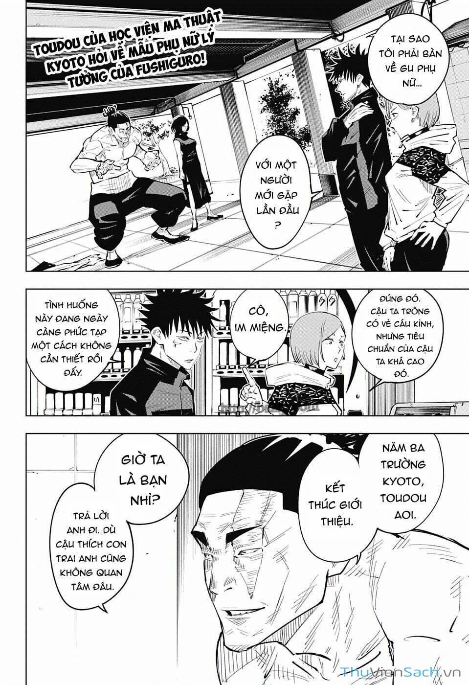 Truyện Tranh Chú Thuật Hồi Chiến - Jujutsu Kaisen trang 5
