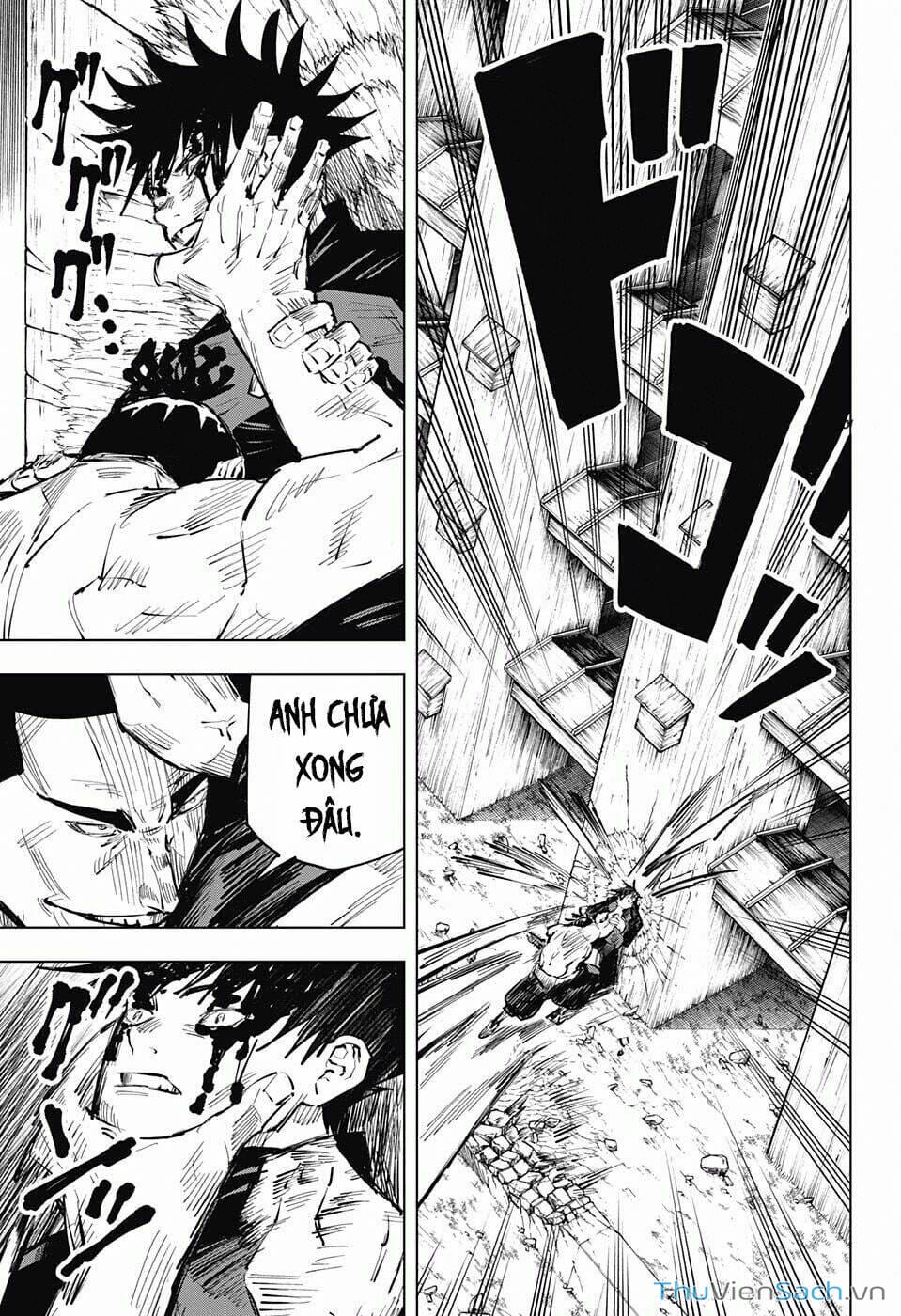 Truyện Tranh Chú Thuật Hồi Chiến - Jujutsu Kaisen trang 5