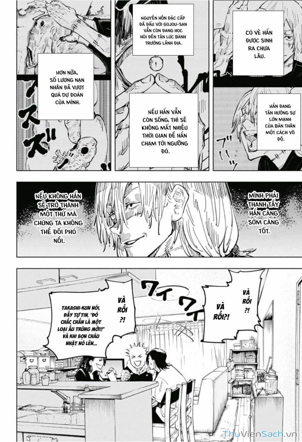 Truyện Tranh Chú Thuật Hồi Chiến - Jujutsu Kaisen trang 5