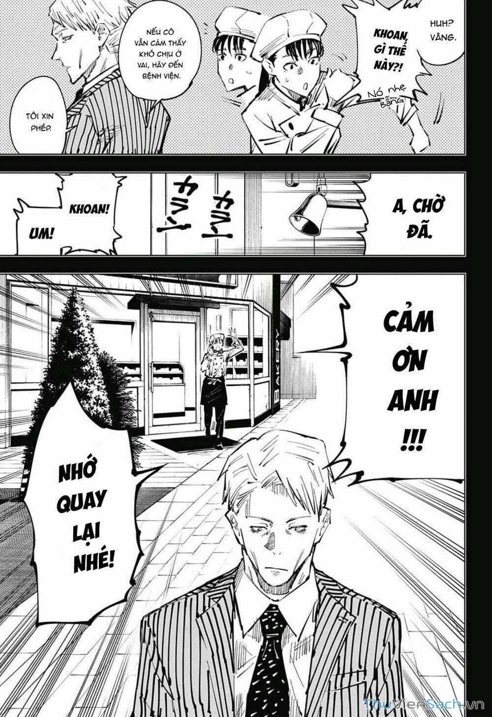 Truyện Tranh Chú Thuật Hồi Chiến - Jujutsu Kaisen trang 5