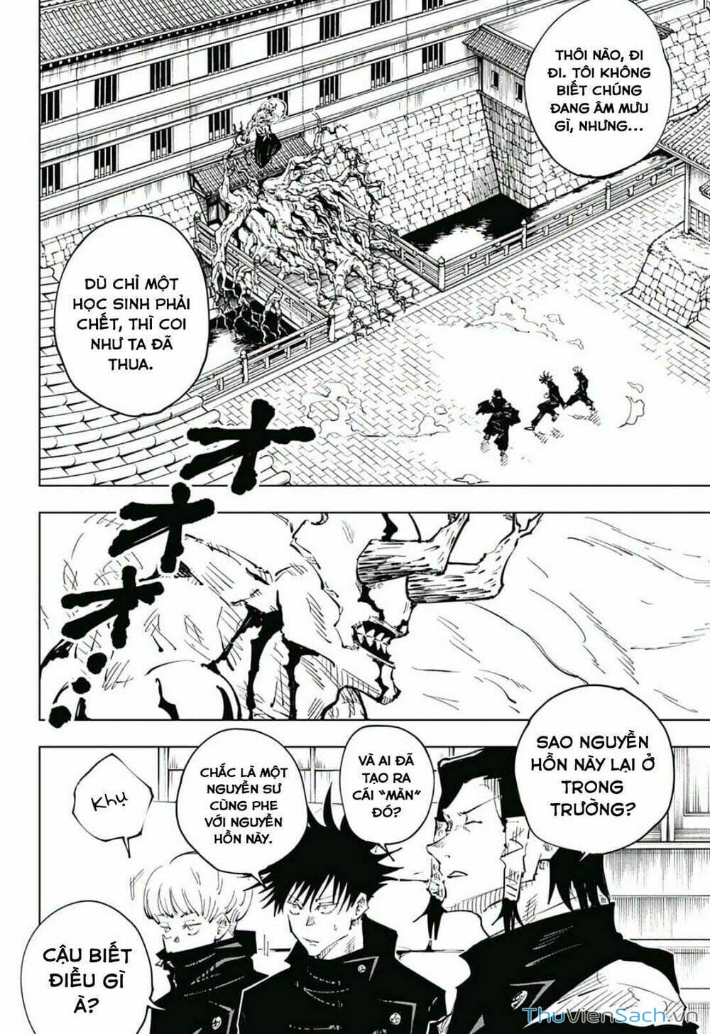 Truyện Tranh Chú Thuật Hồi Chiến - Jujutsu Kaisen trang 5